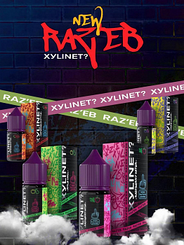 Ар XYLINET? RAZEB HARD "Apple Chill" 30-20